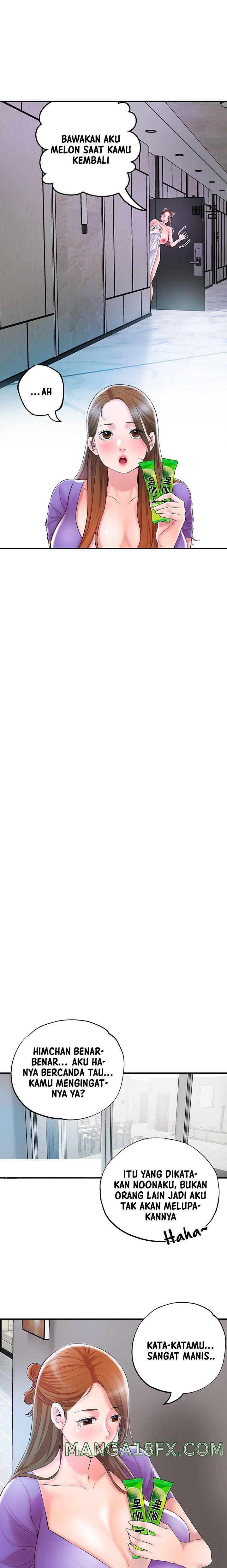 New Town Raw - Chapter 64 Page 18