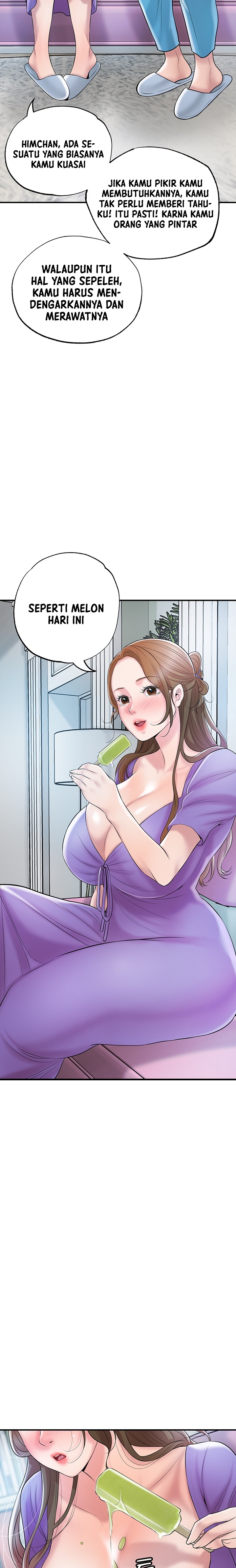 New Town Raw - Chapter 64 Page 22