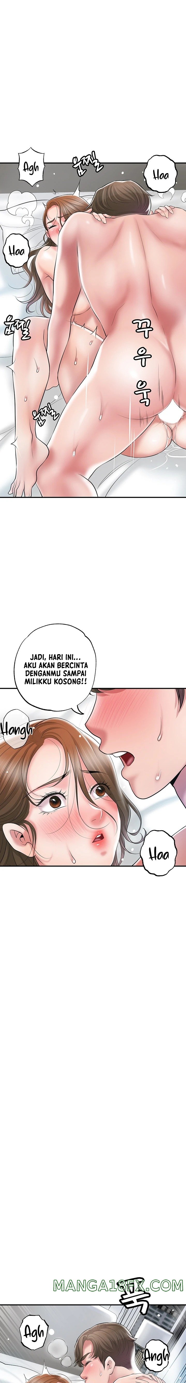 New Town Raw - Chapter 65 Page 22