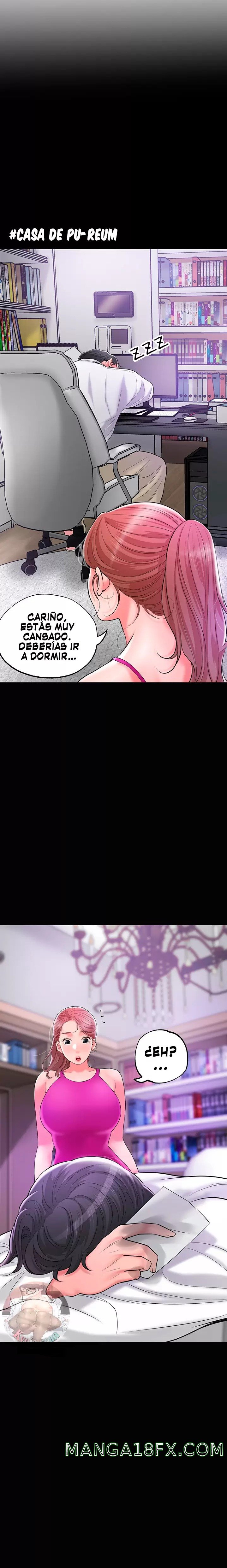 New Town Raw - Chapter 68 Page 10