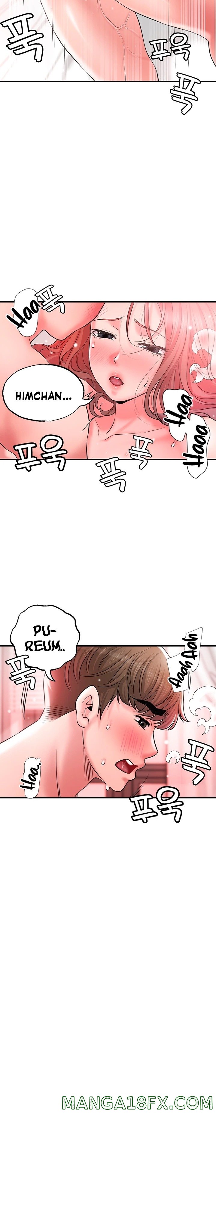 New Town Raw - Chapter 69 Page 24