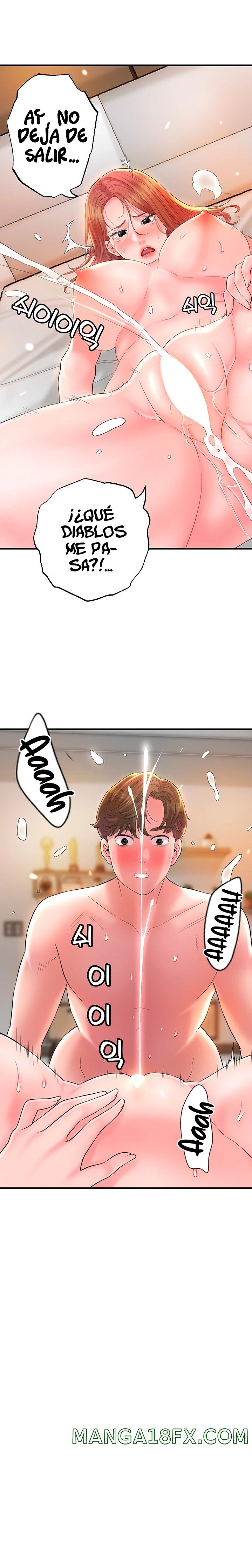 New Town Raw - Chapter 70 Page 18