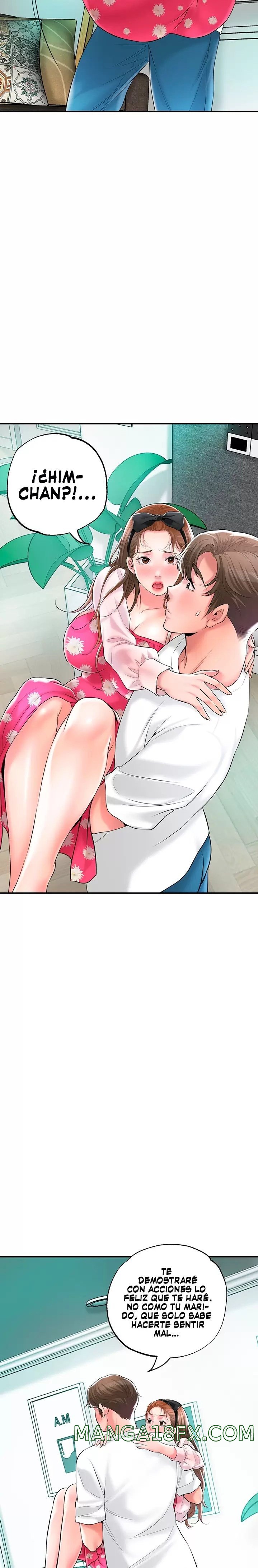 New Town Raw - Chapter 71 Page 14