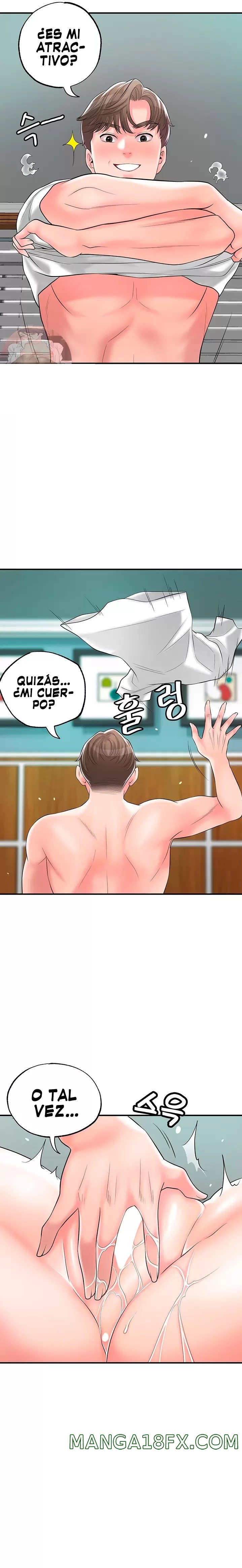 New Town Raw - Chapter 71 Page 19