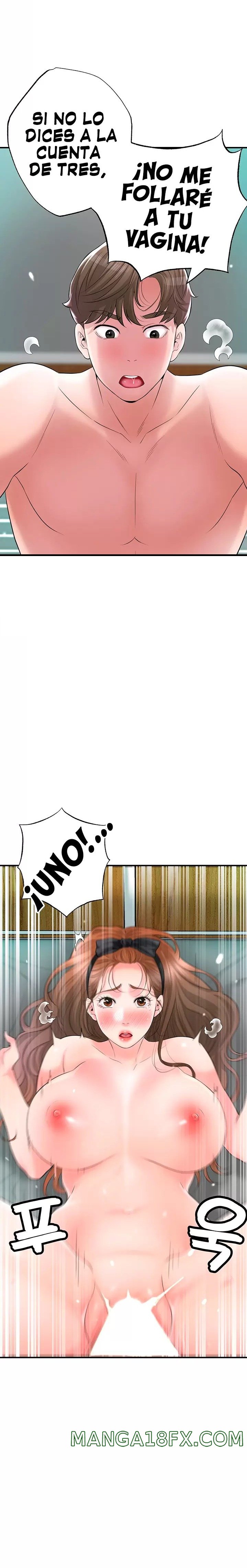 New Town Raw - Chapter 71 Page 27