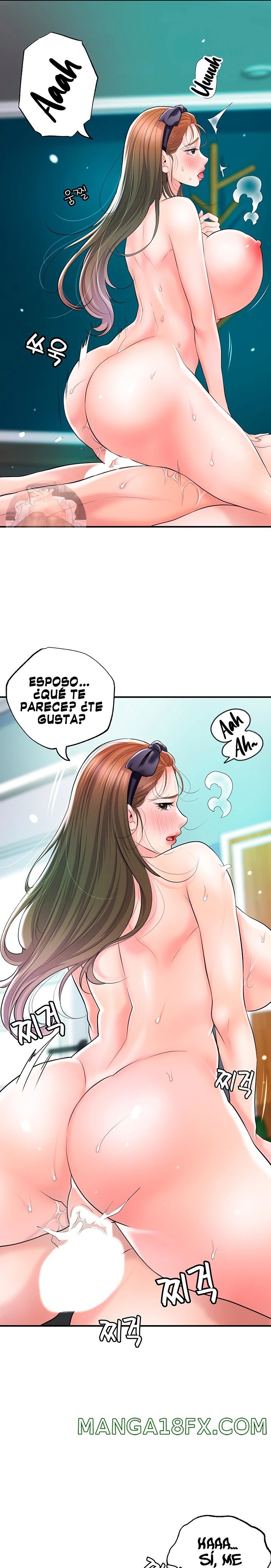 New Town Raw - Chapter 72 Page 10