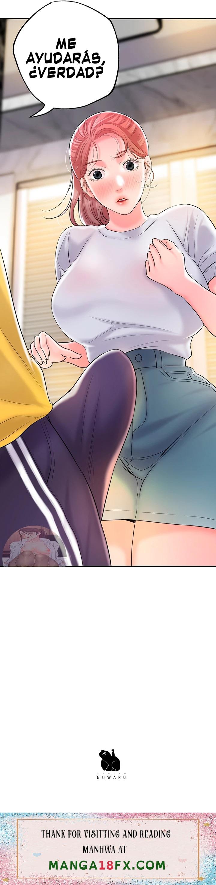 New Town Raw - Chapter 72 Page 34