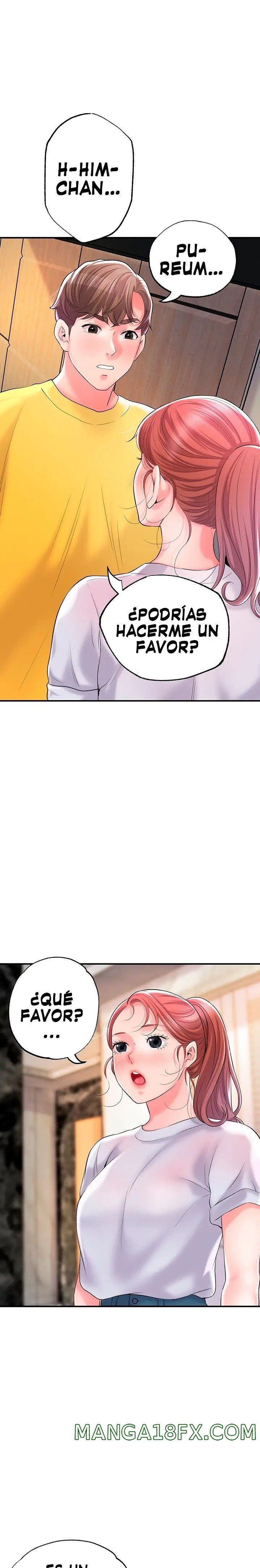 New Town Raw - Chapter 73 Page 1