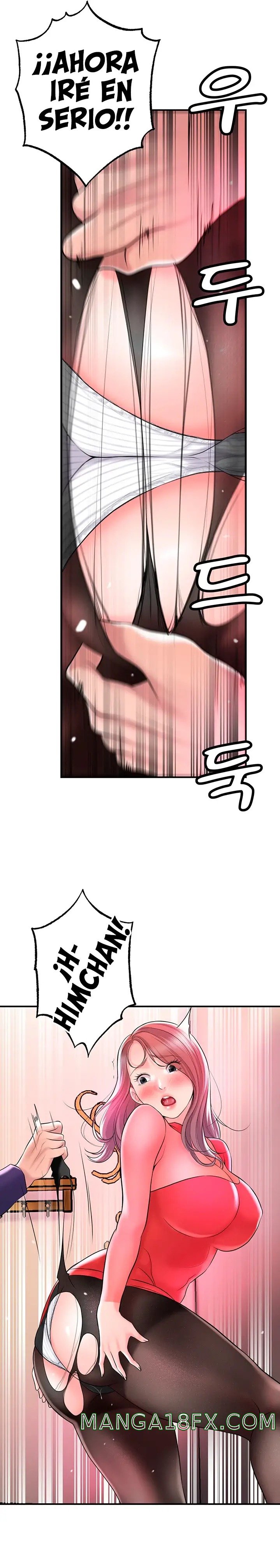 New Town Raw - Chapter 73 Page 22