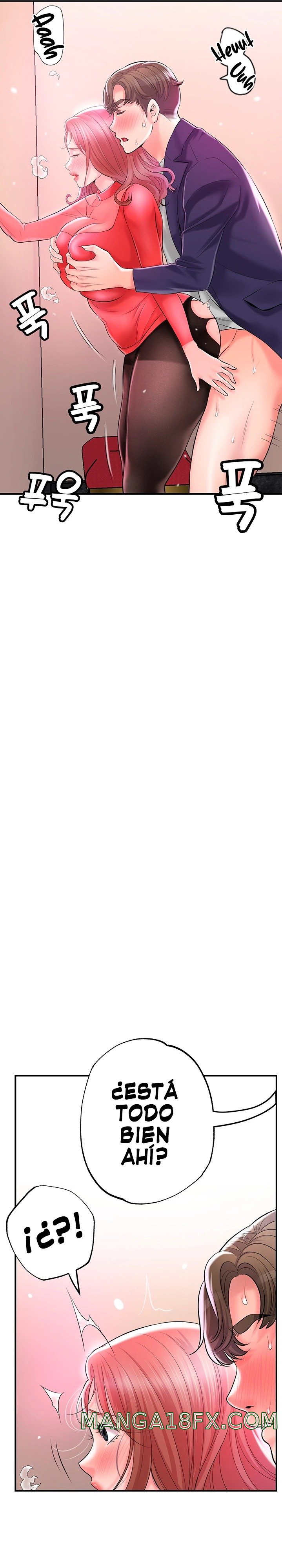 New Town Raw - Chapter 74 Page 10