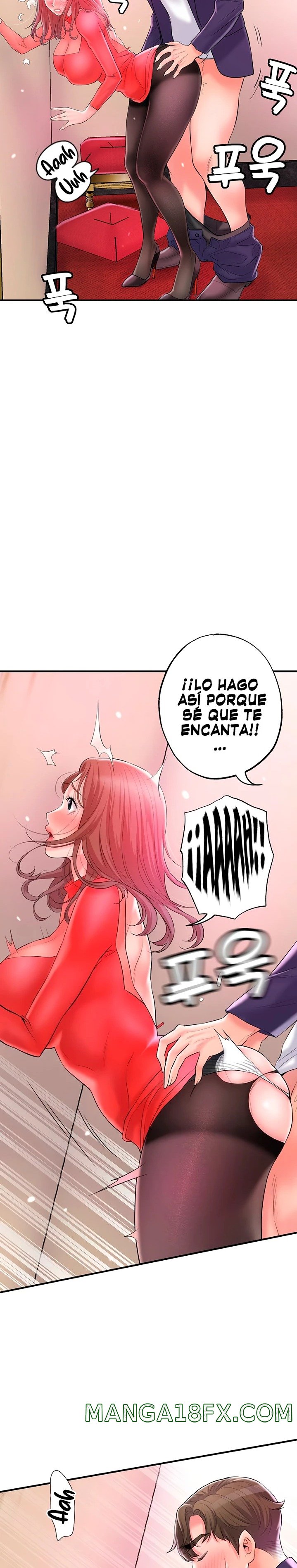 New Town Raw - Chapter 74 Page 5