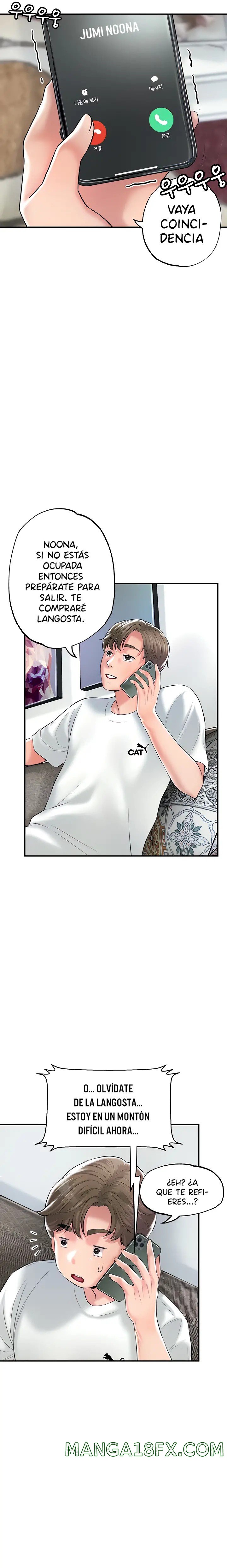 New Town Raw - Chapter 75 Page 18