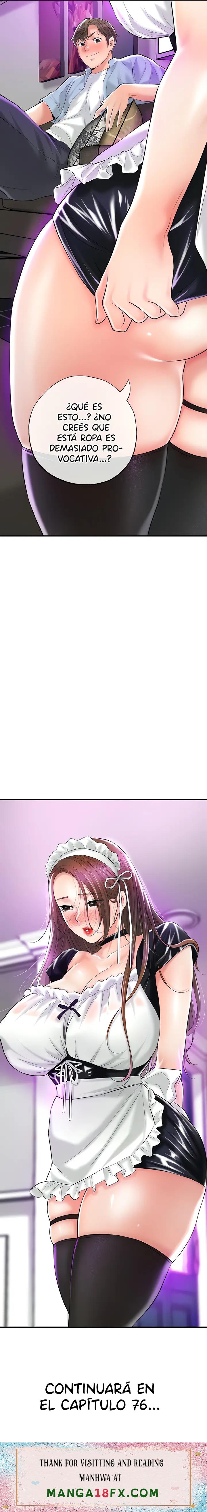 New Town Raw - Chapter 75 Page 26