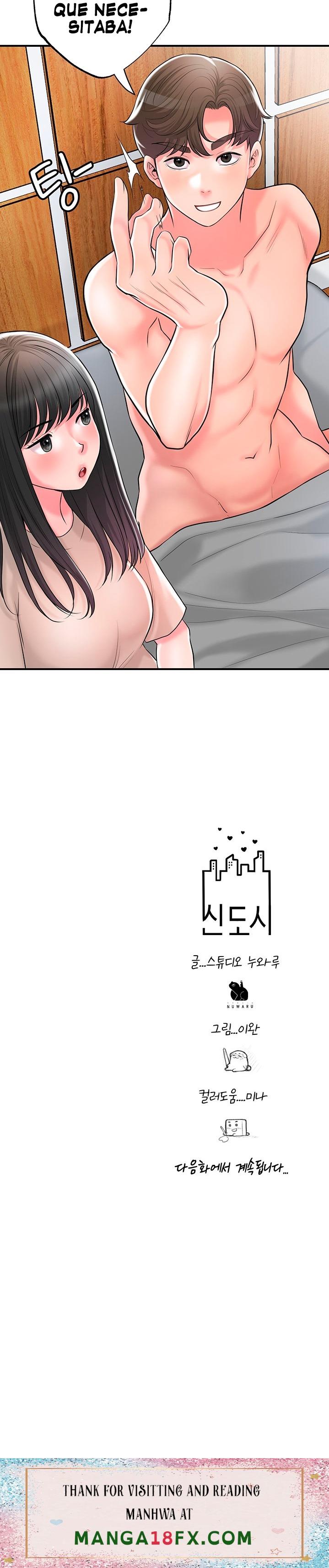 New Town Raw - Chapter 84 Page 24