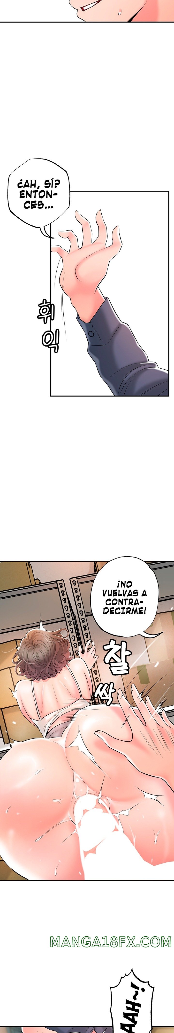 New Town Raw - Chapter 85 Page 11