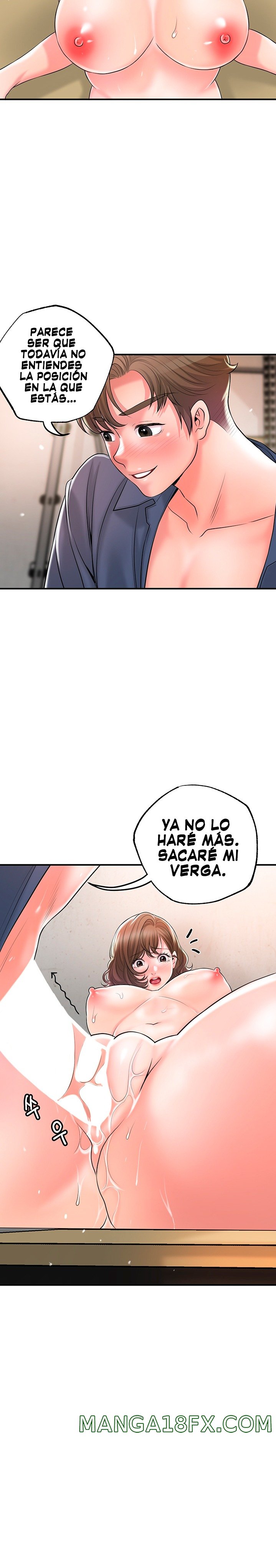 New Town Raw - Chapter 85 Page 15