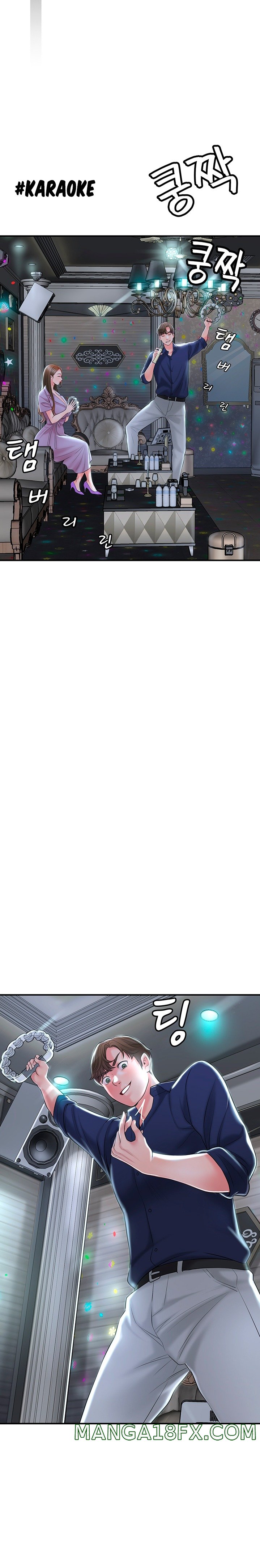 New Town Raw - Chapter 86 Page 18