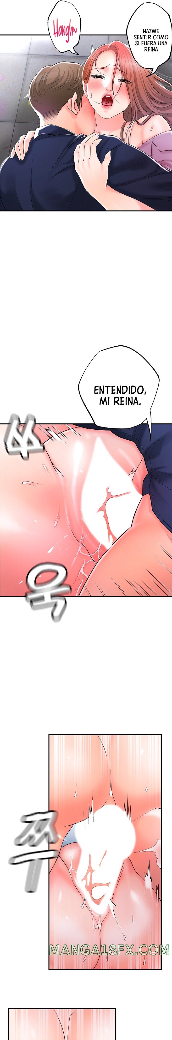 New Town Raw - Chapter 87 Page 13