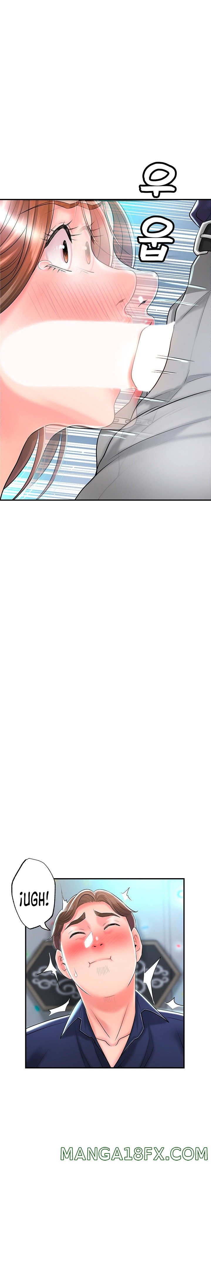 New Town Raw - Chapter 87 Page 6