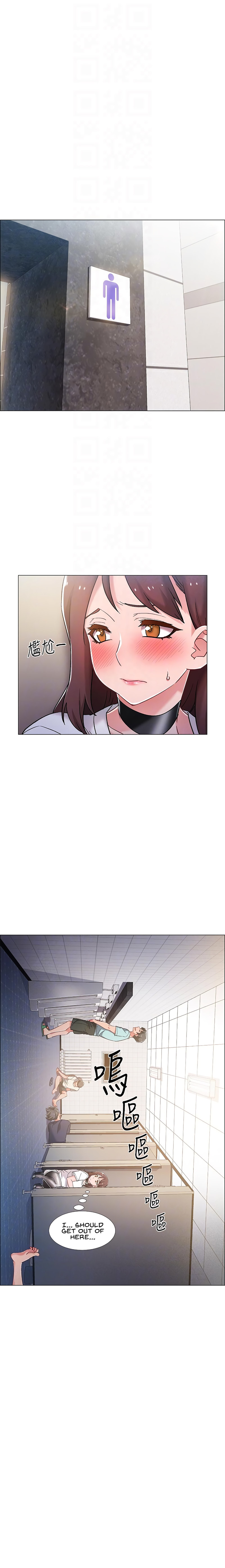 Enlistment Countdown - Chapter 12 Page 7