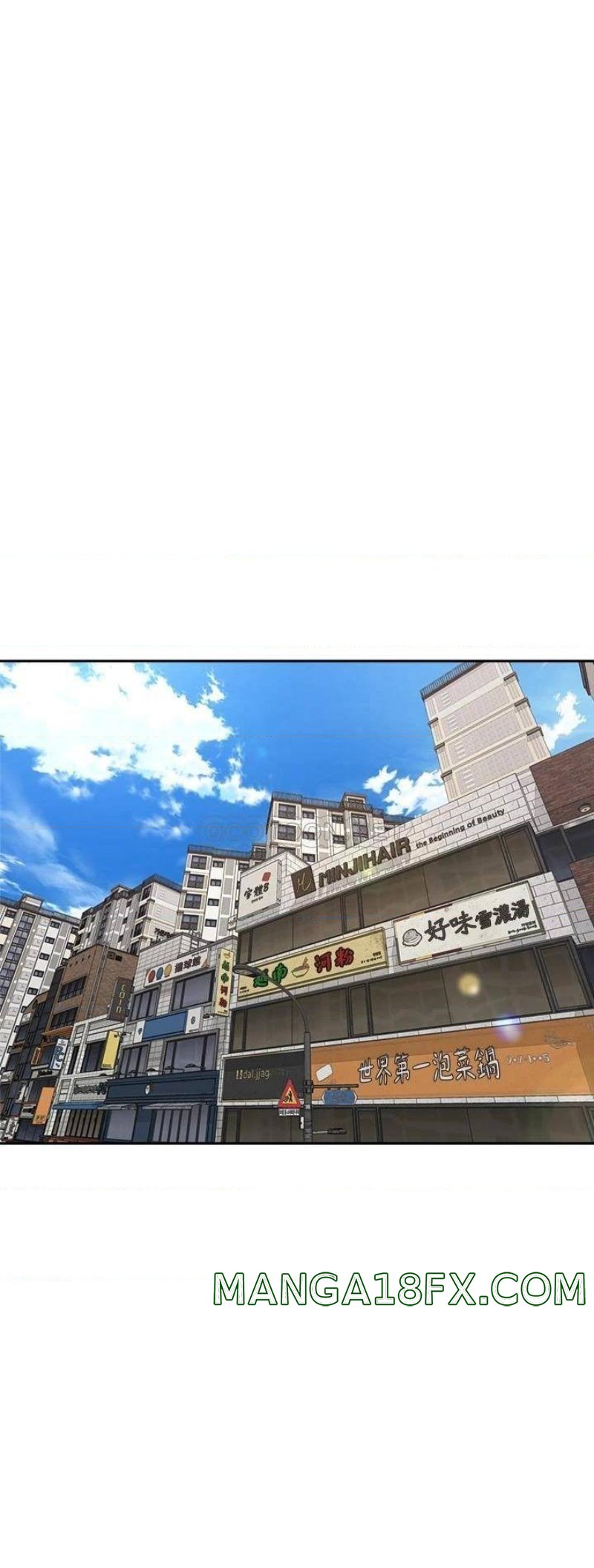 Shall We Ride Raw - Chapter 25 Page 25