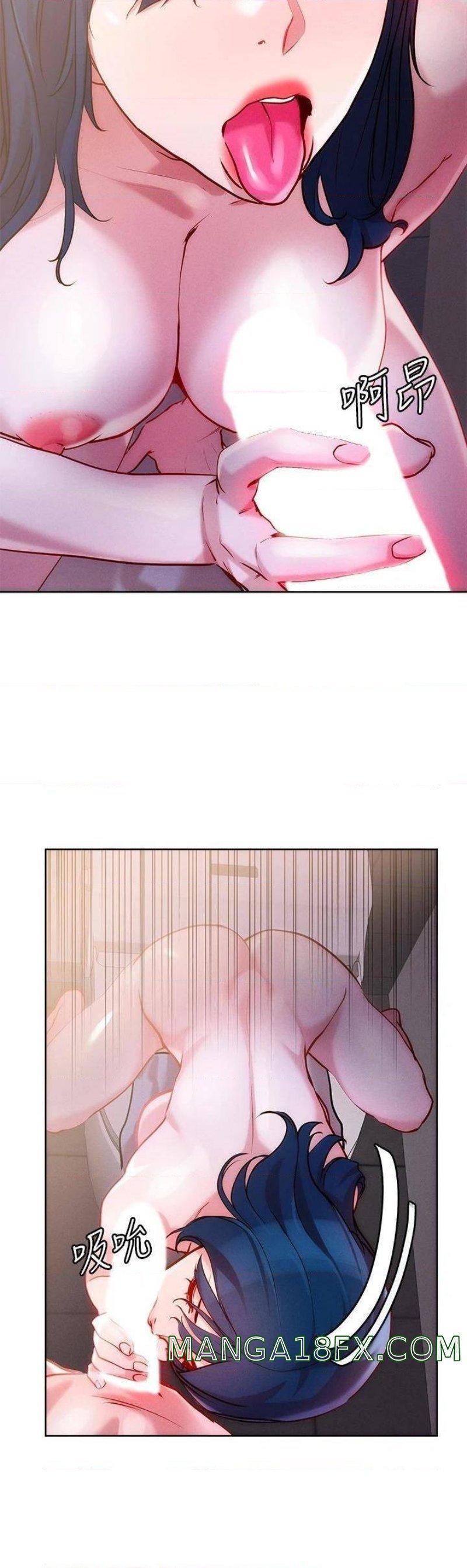 Night King Seong Gwi Nam Raw - Chapter 27 Page 29