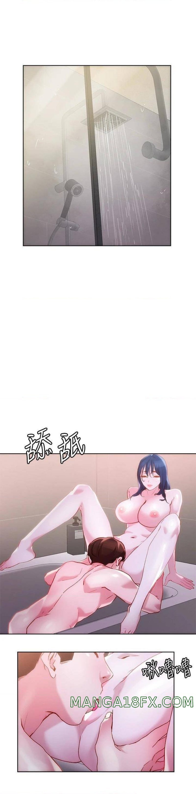 Night King Seong Gwi Nam Raw - Chapter 29 Page 19