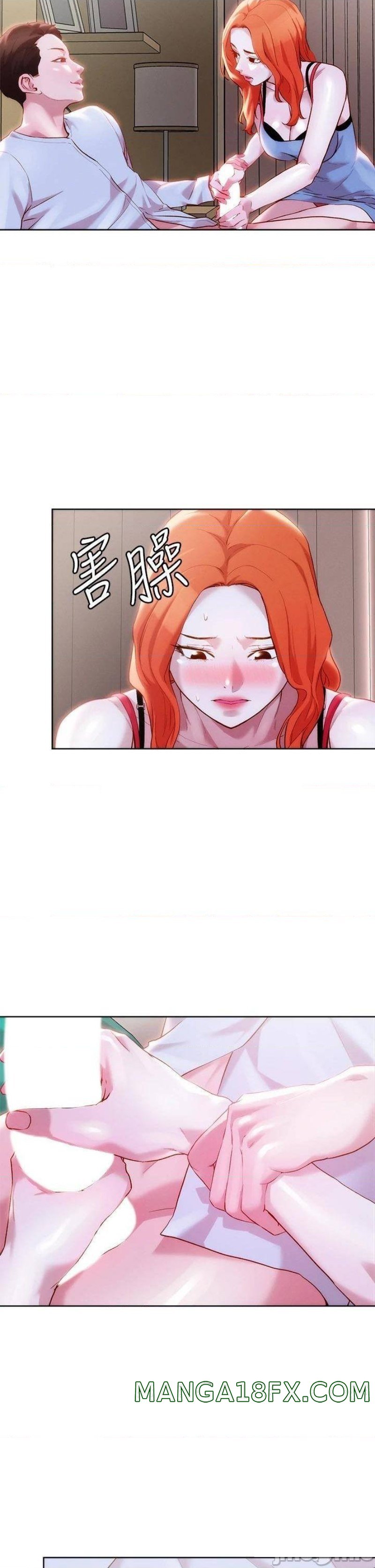 Night King Seong Gwi Nam Raw - Chapter 35 Page 11