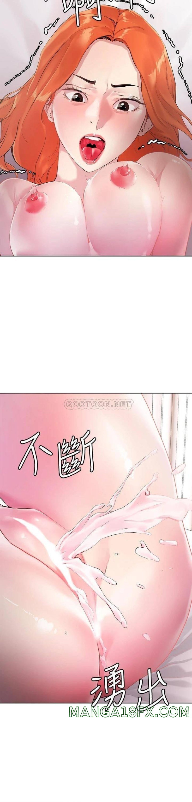 Night King Seong Gwi Nam Raw - Chapter 35 Page 32