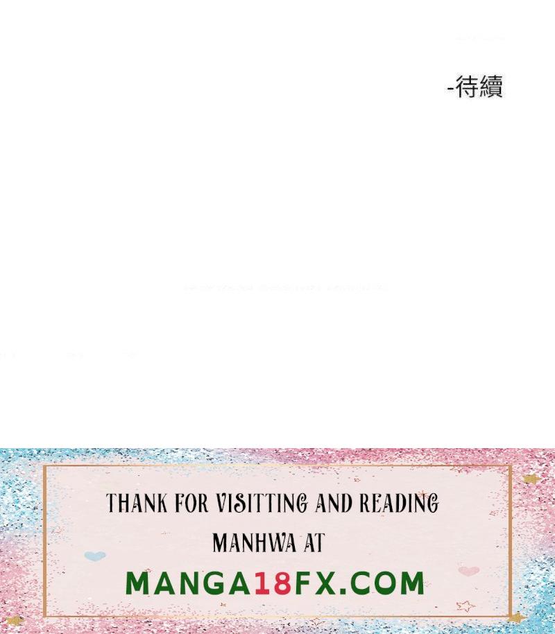 Night King Seong Gwi Nam Raw - Chapter 38 Page 24