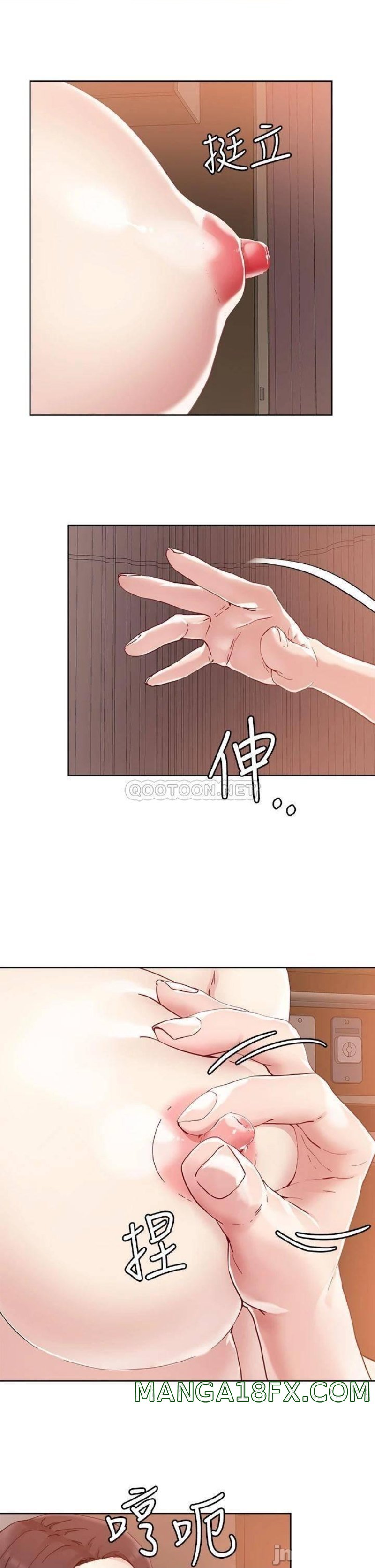 Night King Seong Gwi Nam Raw - Chapter 39 Page 9