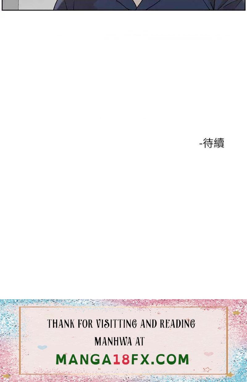 Night King Seong Gwi Nam Raw - Chapter 40 Page 24