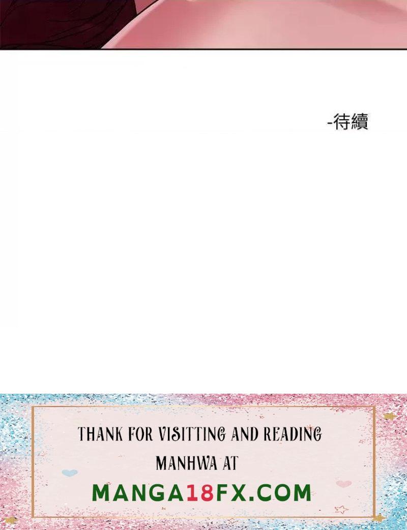 Night King Seong Gwi Nam Raw - Chapter 42 Page 27