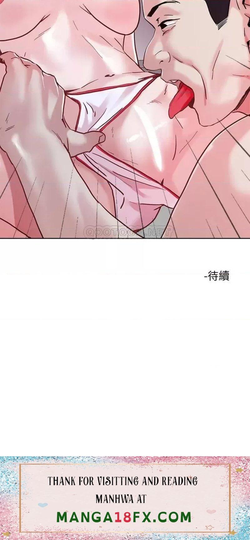 Night King Seong Gwi Nam Raw - Chapter 43 Page 28