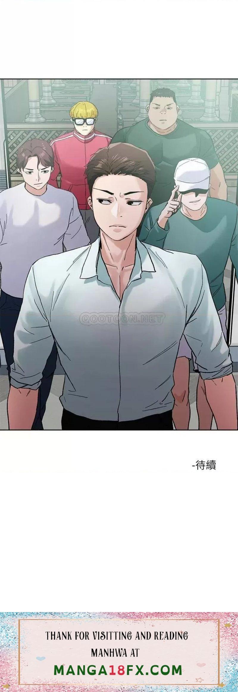 Night King Seong Gwi Nam Raw - Chapter 45 Page 29