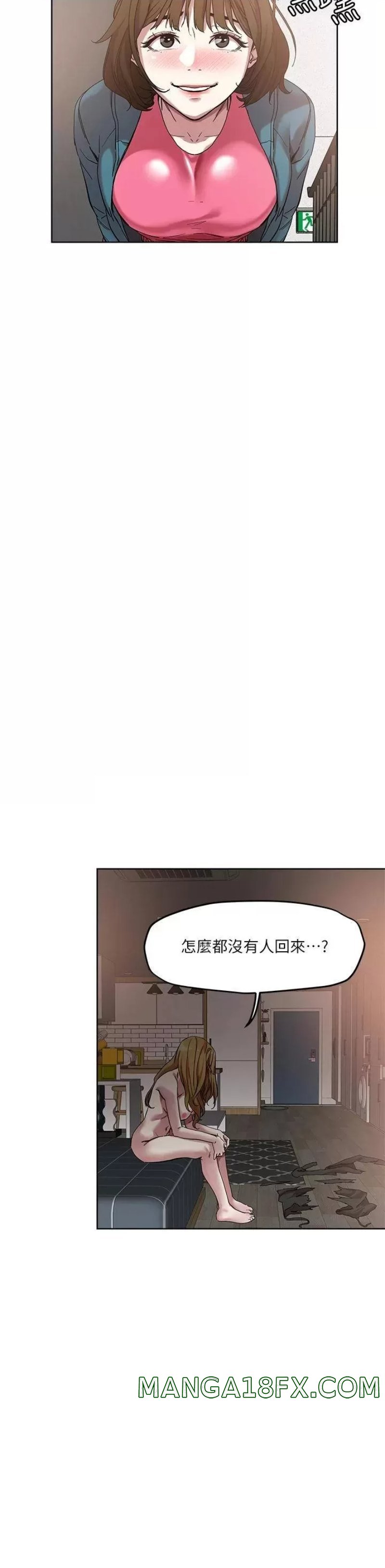 Night King Seong Gwi Nam Raw - Chapter 49 Page 21