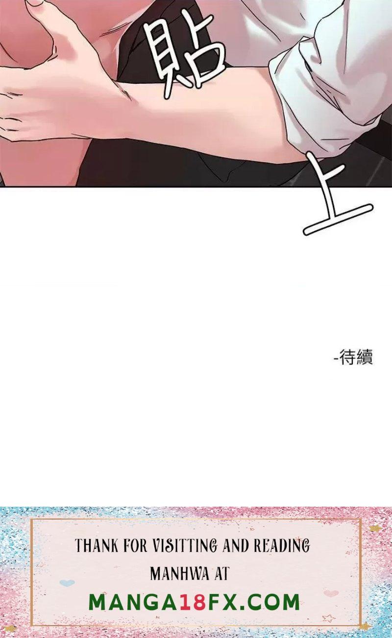 Night King Seong Gwi Nam Raw - Chapter 49 Page 27