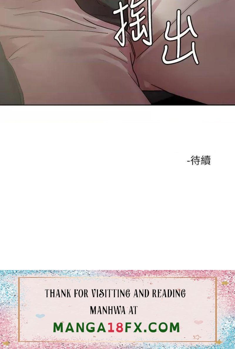 Night King Seong Gwi Nam Raw - Chapter 52 Page 25