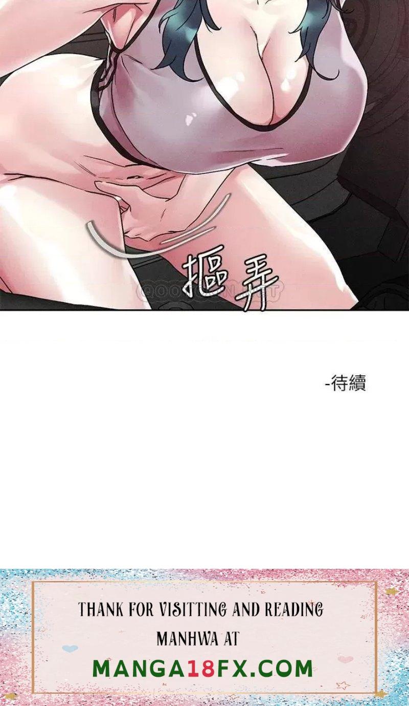 Night King Seong Gwi Nam Raw - Chapter 53 Page 26