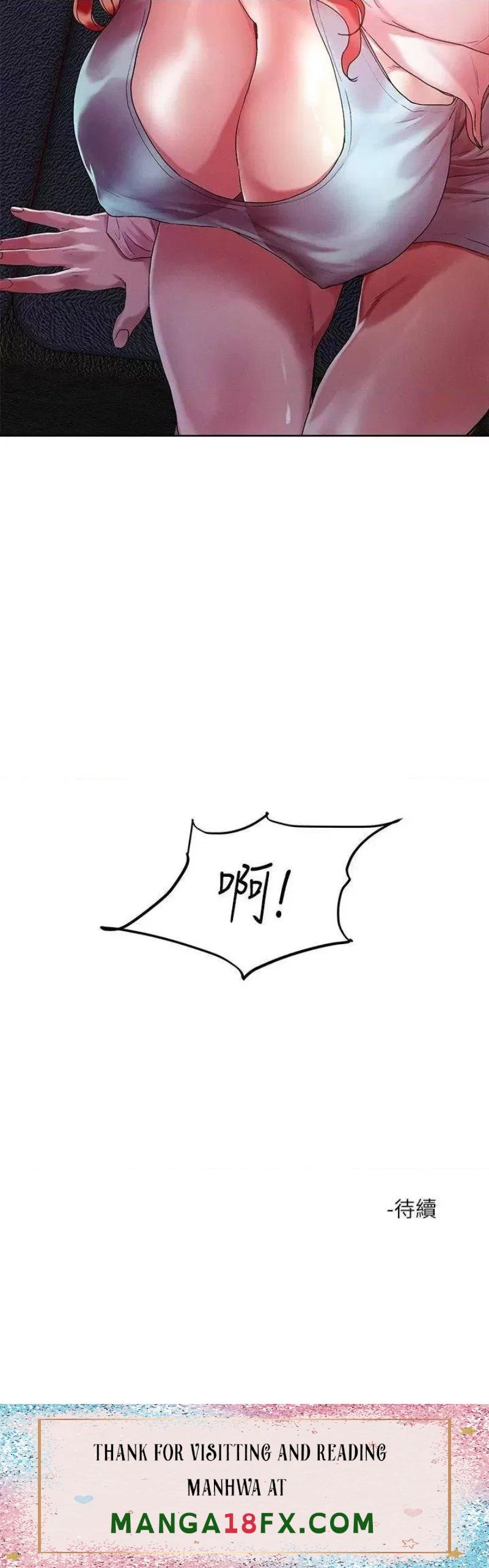 Night King Seong Gwi Nam Raw - Chapter 55 Page 24