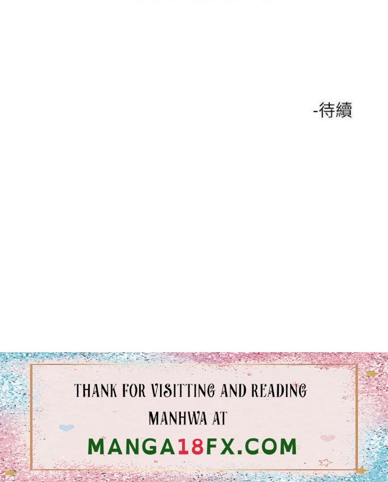 Night King Seong Gwi Nam Raw - Chapter 56 Page 34