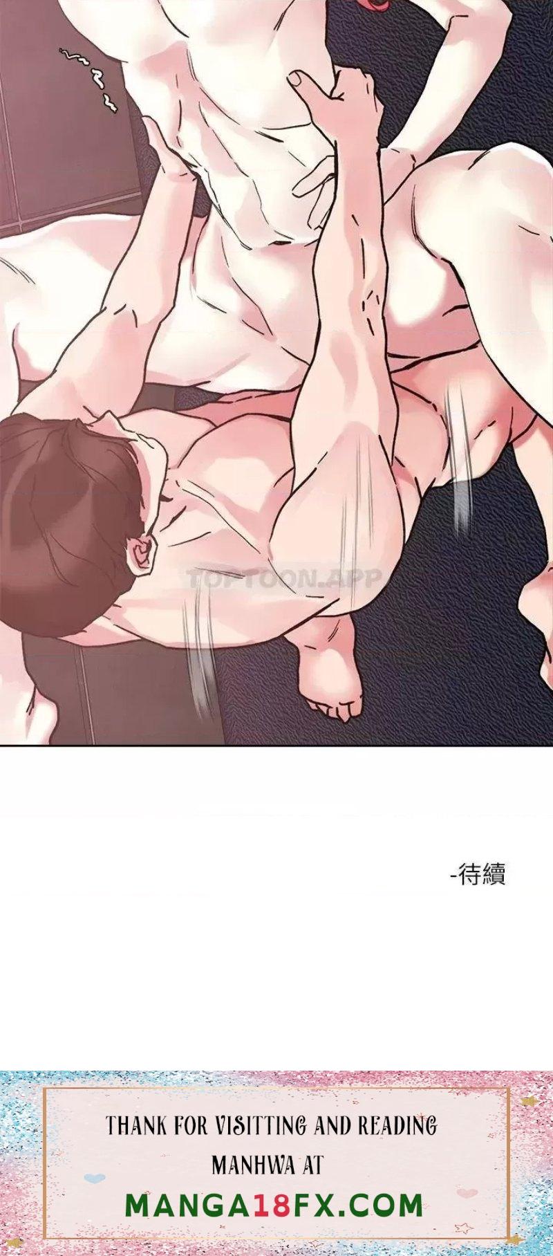 Night King Seong Gwi Nam Raw - Chapter 57 Page 35