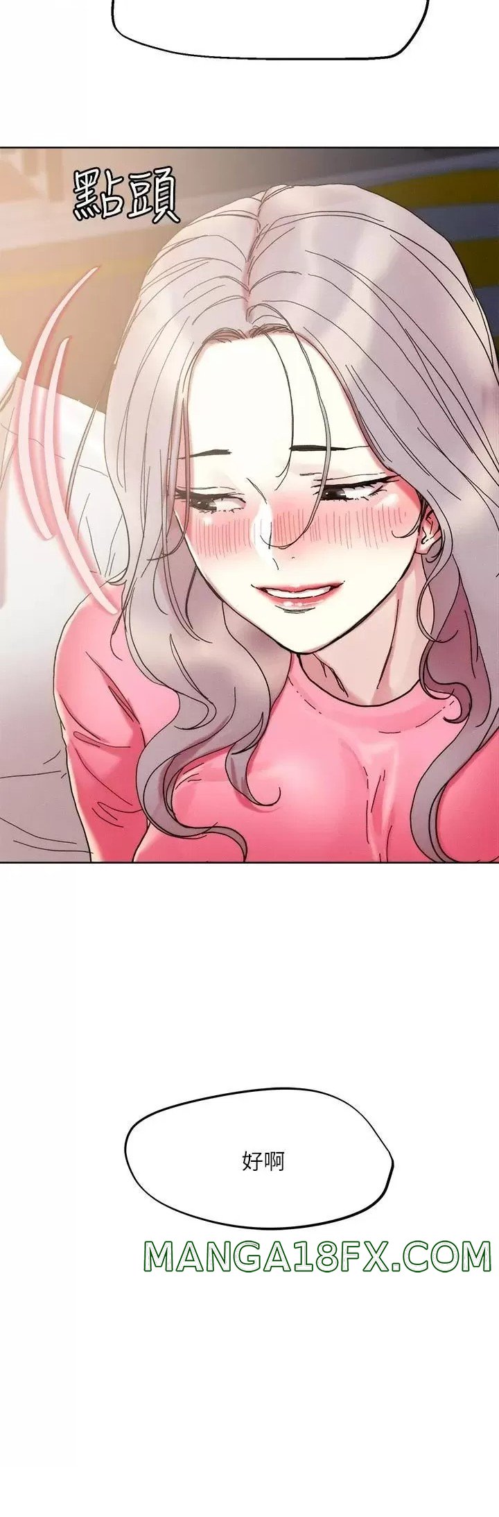 Night King Seong Gwi Nam Raw - Chapter 69 Page 5