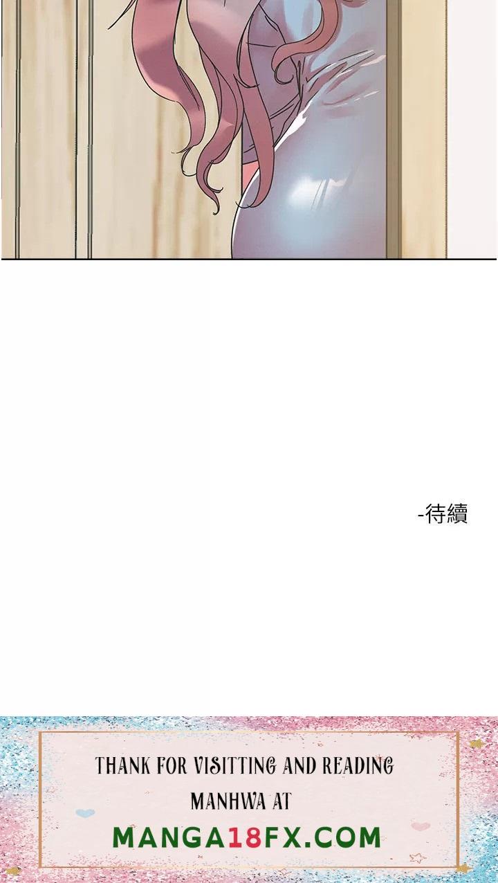 Night King Seong Gwi Nam Raw - Chapter 76 Page 37