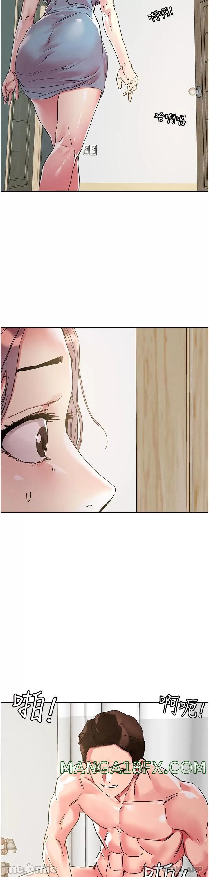 Night King Seong Gwi Nam Raw - Chapter 77 Page 2