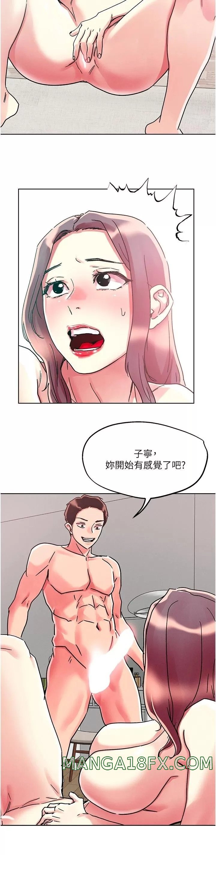 Night King Seong Gwi Nam Raw - Chapter 77 Page 24