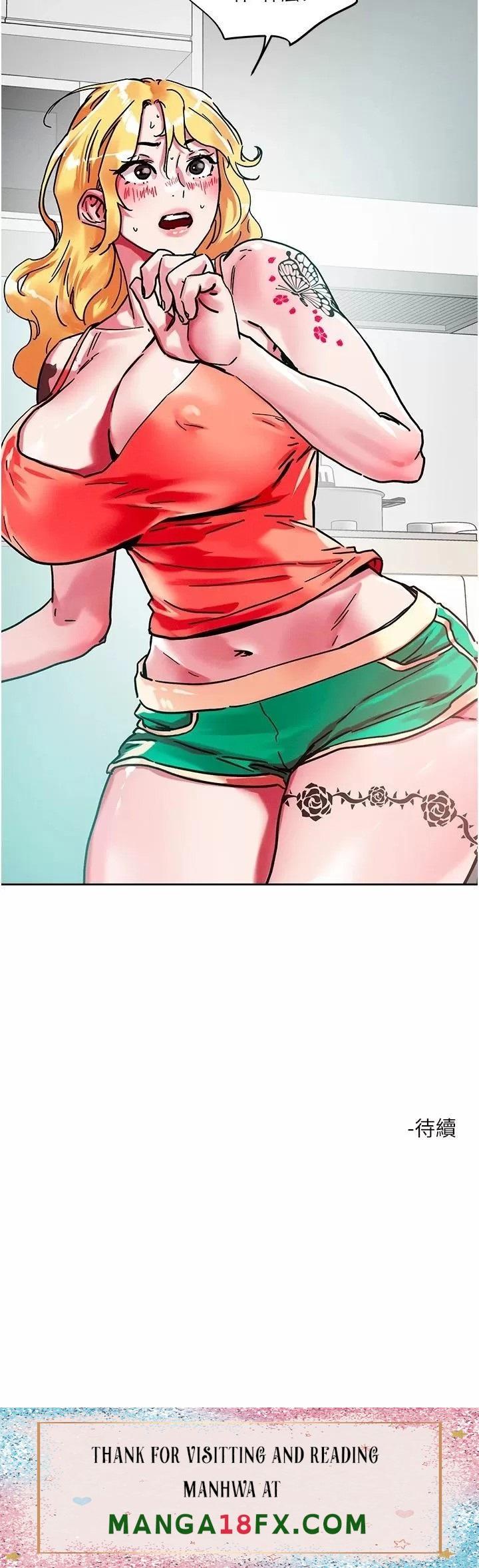 Night King Seong Gwi Nam Raw - Chapter 78 Page 26