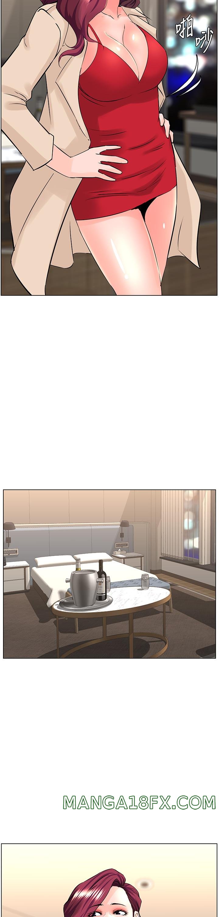 The Neighborhood Celebrity Raw - Chapter 23 Page 27