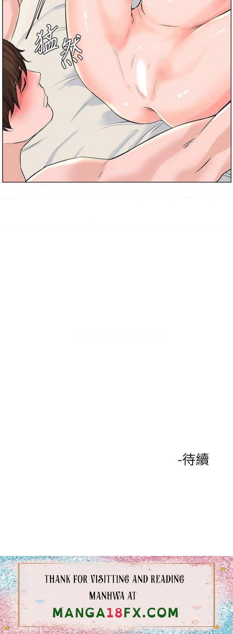 The Neighborhood Celebrity Raw - Chapter 26 Page 38