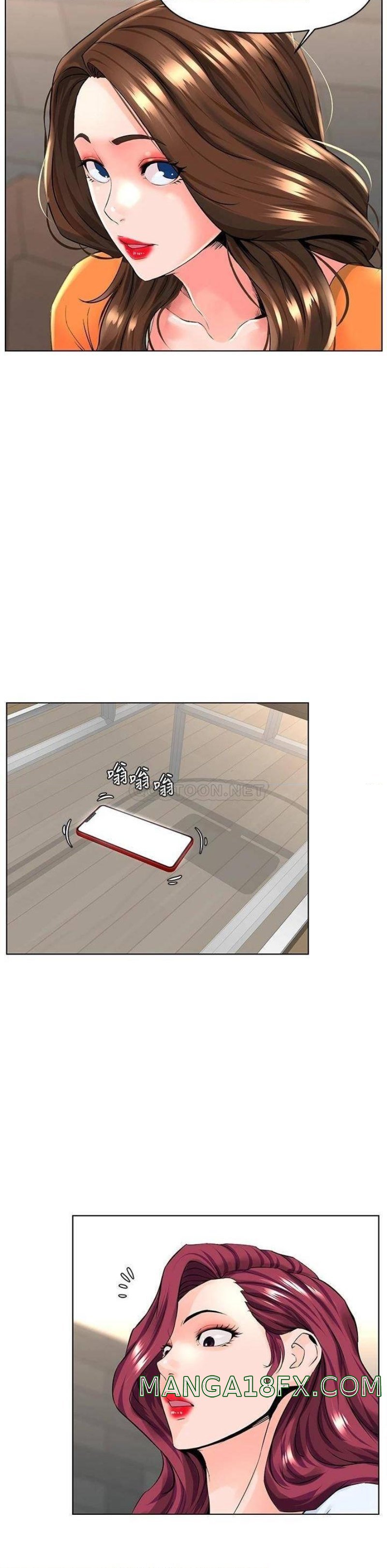 The Neighborhood Celebrity Raw - Chapter 34 Page 26